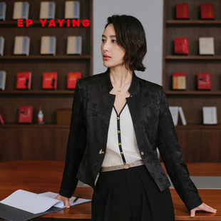 女装 桑蚕丝褶皱肌理感立领收腰短外套1248A 新款 EP雅莹2025春季
