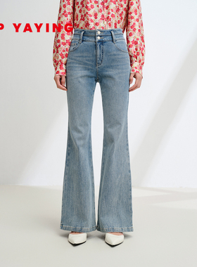 EP YAYING雅莹女装 四面弹蓝色修身微喇牛仔裤 2025新款J628A