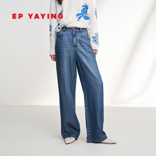 EP雅莹高腰天丝直筒牛仔裤