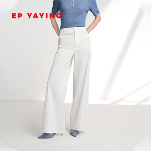 EP雅莹2026春季新款 云感a字宽松阔腿裤 高腰遮肉休闲长裤6453A
