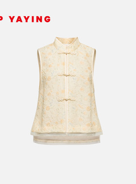 EP雅莹2026新款女装 桑蚕丝国风提花新中式盘扣拼接马甲上衣1019A