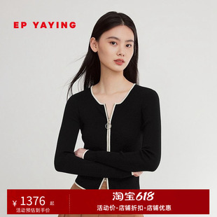 羊毛双拉链针织衫 修身 9156A YAYING雅莹女装 2023早秋新款