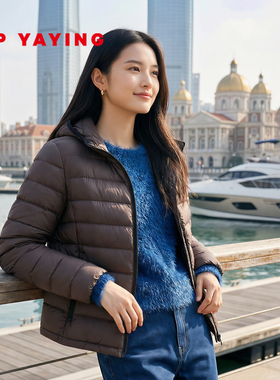 EP雅莹2026新款女装 简约连帽抽绳保暖排骨羽绒服Y106A