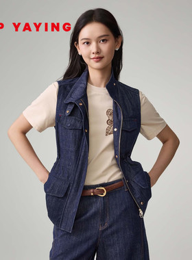 EP雅莹2026春装新款女装  亚麻收腰无袖百搭牛仔衬衫马甲 J005A