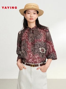 EP雅莹2025早秋新款女装 真丝酒红色气质印花桑蚕丝衬衫2312B