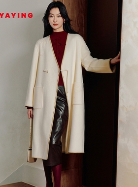 EP YAYING雅莹女装 美利奴羊毛刺绣双面呢大衣 商场同款 8302A