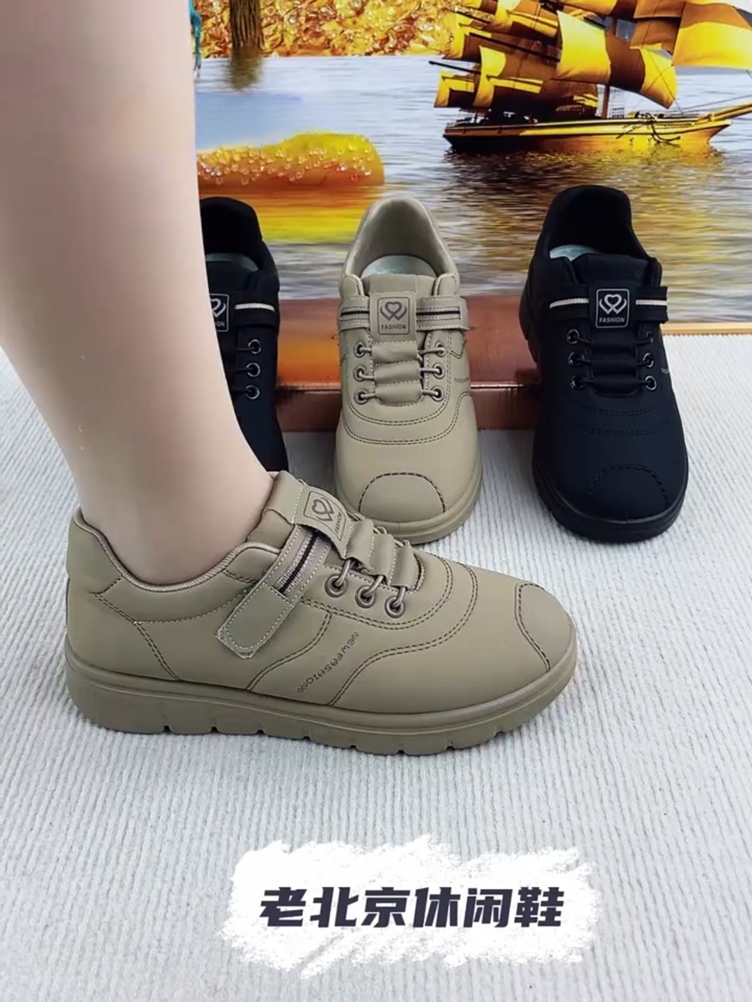 老北京布鞋老北京布鞋老北京布鞋女鞋新款休闲鞋妈妈鞋运动鞋,女鞋,时尚休闲鞋,淘宝优惠券,粉丝福利购,淘宝优惠卷