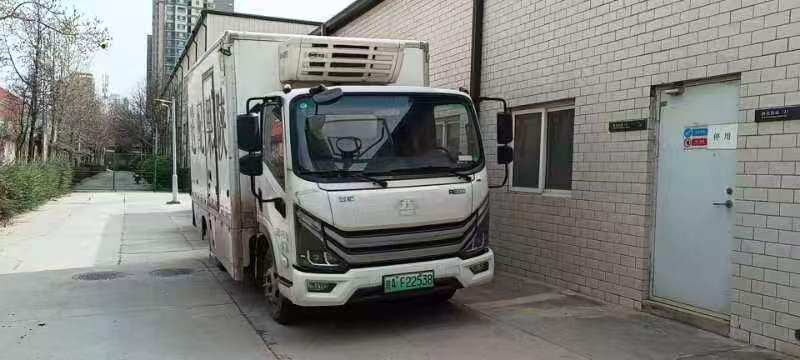 5月6日西安市贸易公司破产财产（三辆轻型货车）网络拍卖公告