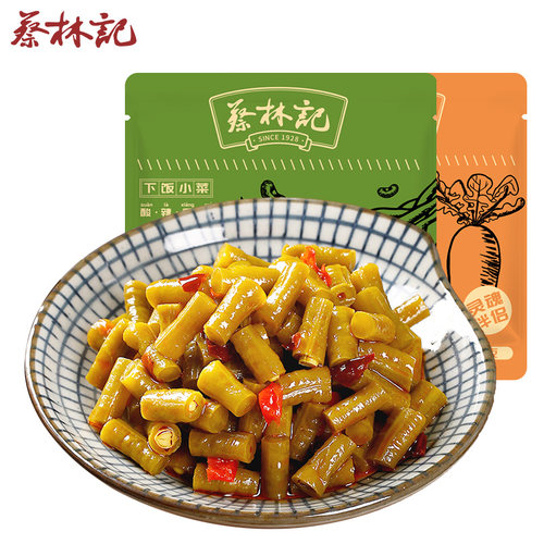 蔡林记酸豆角麻辣萝卜干泡豇豆酱菜咸菜拌面下饭菜30g*30小包装
