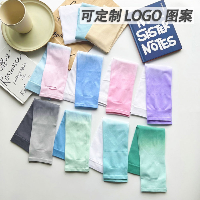 新款冰丝防晒袖套渐变色冰袖防紫