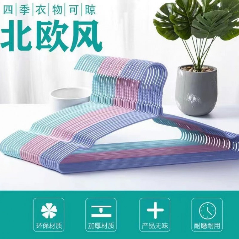 抖音家用浸塑无痕衣架10装