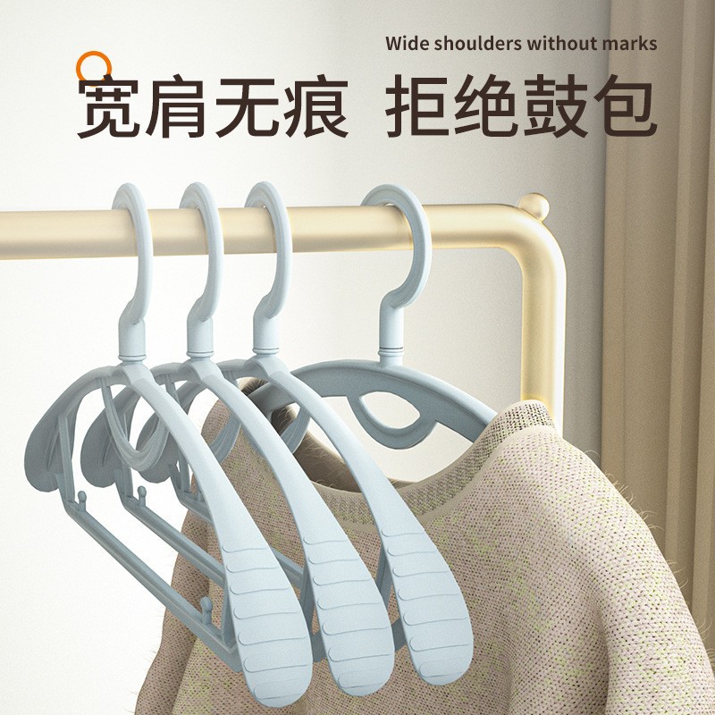 十只装无痕衣架家用晾衣架挂钩晒