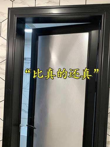 卫生间旧门改造小红书同款长虹膜