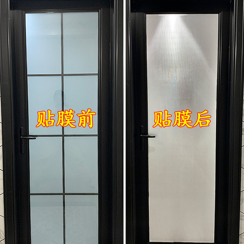 长虹膜改造浴室门窗小红书同款