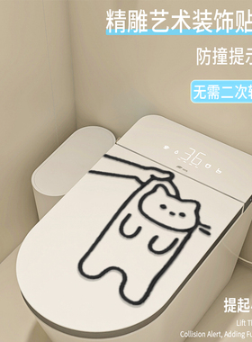 不动装修，换贴纸就够