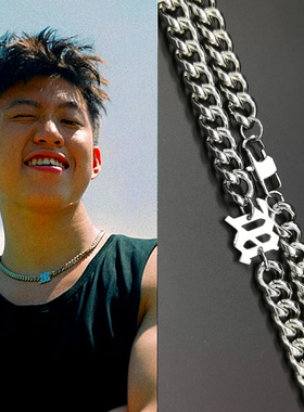 七哥同款嘻哈钛钢配饰男生古巴链