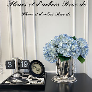 法式轻奢绣球花仿真花高档客厅假花茶几餐桌摆件卧室干花装饰摆设