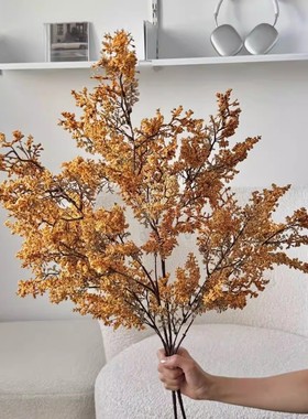 仿真雾凇花干花迷雾花圣诞假花婚庆花材酒店装饰油画枯枝干枯系列