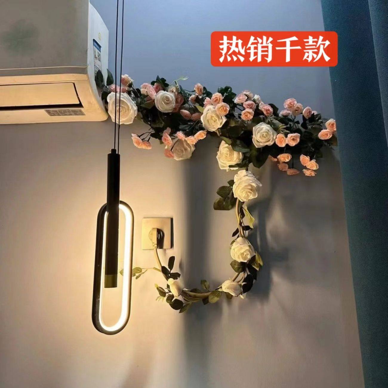 玫瑰花包空调墙面花布花客厅卧室装饰管道玫瑰花藤蔓花朵仿真花假