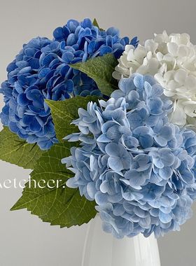 手感保湿绣球花仿真花客厅餐桌装饰干花插花高端逼真假花花束摆设