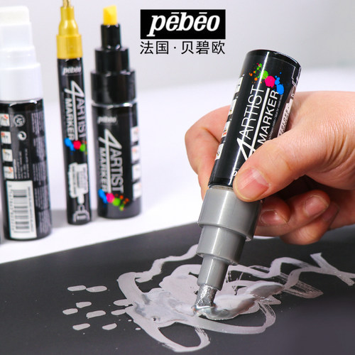 日本进口油漆笔贝碧欧签名马克笔