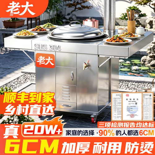 顺丰到家！冇甜18年品牌保障