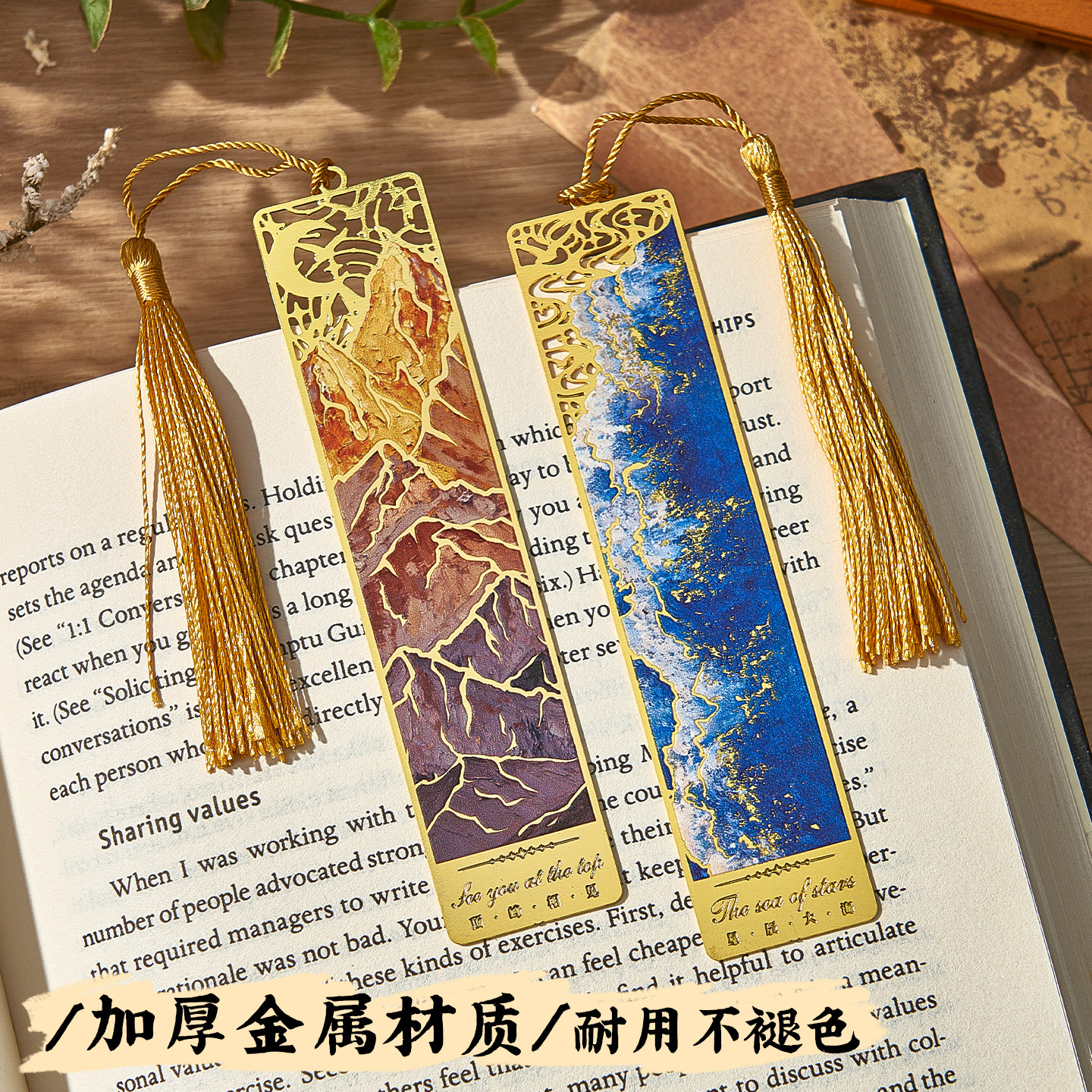 文艺镂空金属书签礼盒定制古典中国风高档精致六一儿童节奖励学生送全班高颜值故宫文创伴手礼毕业生日礼物