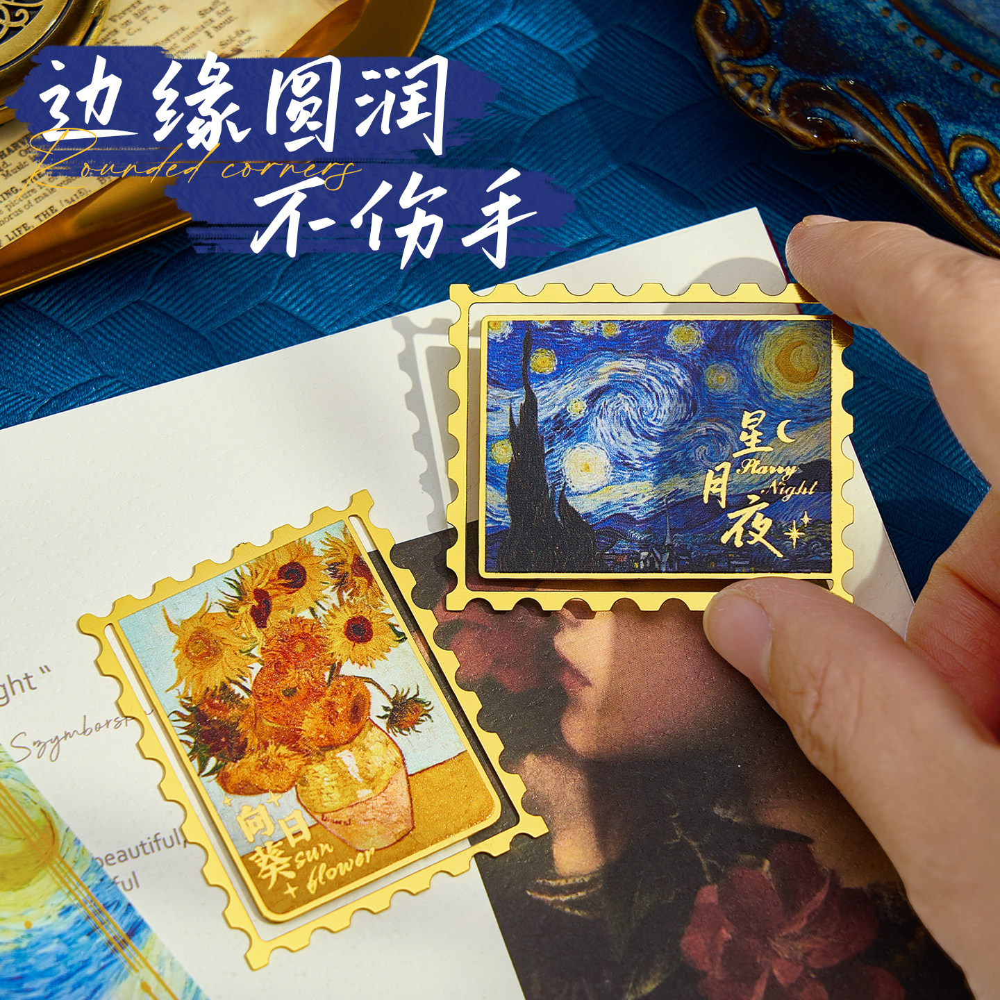 金属书签定制套装复古油画古典中国风高档精致礼盒镂空邮票书签故宫文创创意高级感伴手礼毕业礼物可订制logo