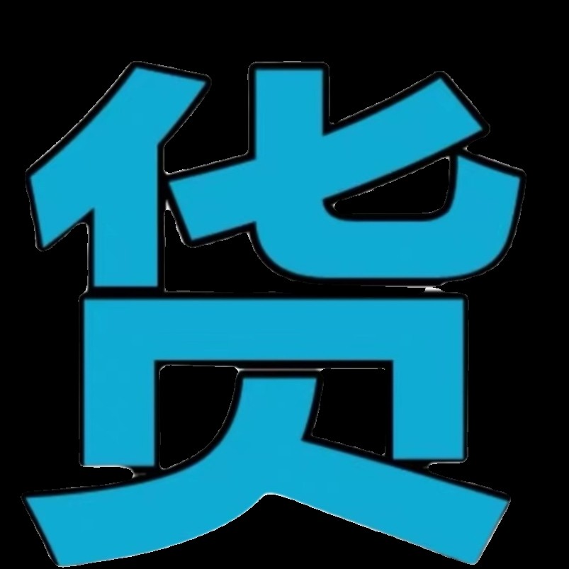 PC单机游戏 魂斗罗 重制版 加鲁加行动 中文豪华版全DLC 免STEAM