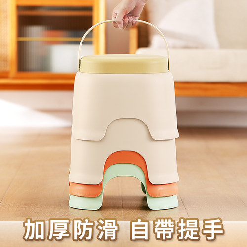 加厚手提凳家用矮凳浴室凳客厅板凳蝴蝶手提小凳子结实耐用可印字