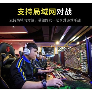 3警戒单机游戏联机全系中文PC电脑版 红警win10 包红色2 11安装