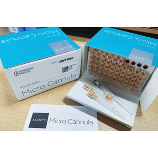 ELASTY Micro Cannula Dongbang Medical 钝针顿头圆头针 25G50mm