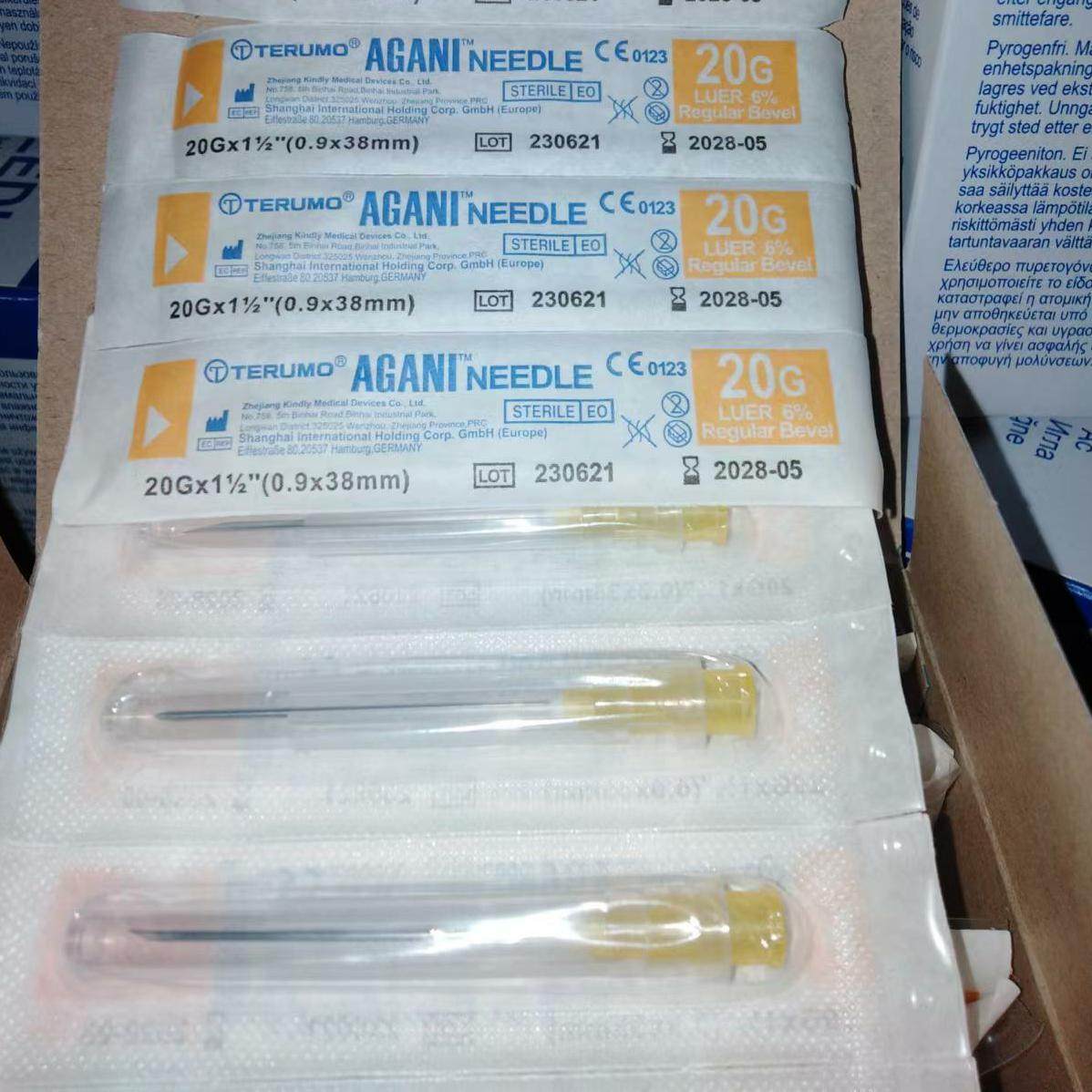 泰尔茂20G针头（0.9*38mm)泰尔茂AN2038R1图片