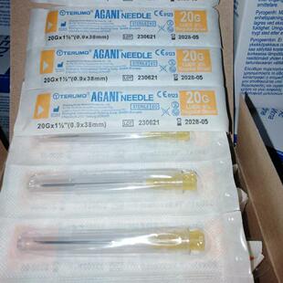 泰尔茂20G针头（0.9*38mm)泰尔茂AN2038R1