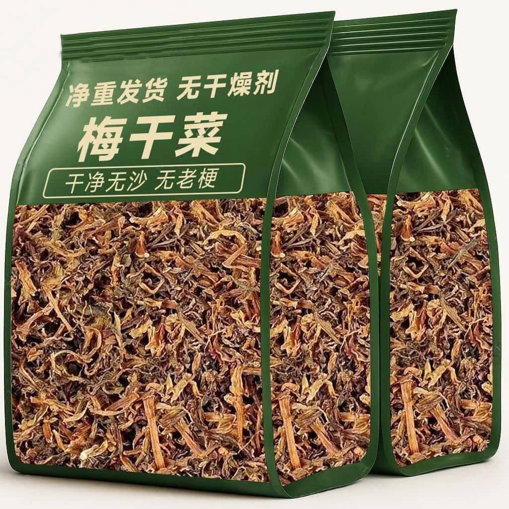 正宗绍兴梅干菜特产级干货农家制作霉干菜扣肉烧饼梅菜干批发商用