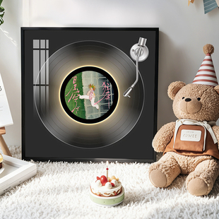 tfboys王源专辑封面黑胶唱片装饰画客厅创意发光礼物蓝牙音响摆画