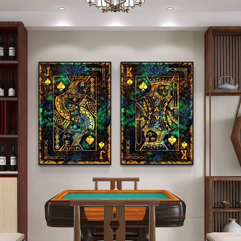 创意扑克牌挂画麻将馆装饰画