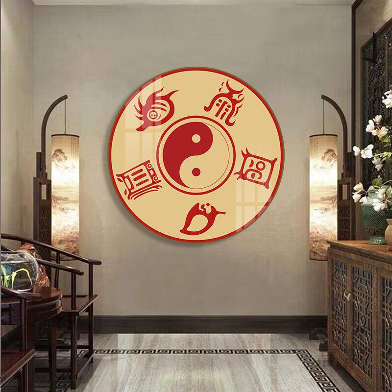五岳真形图装饰画中式客厅玄关
