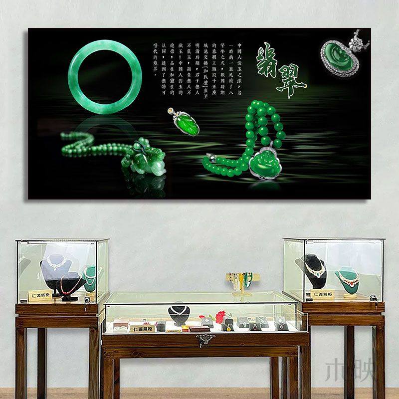 奢侈品logo挂画寄卖行名牌包