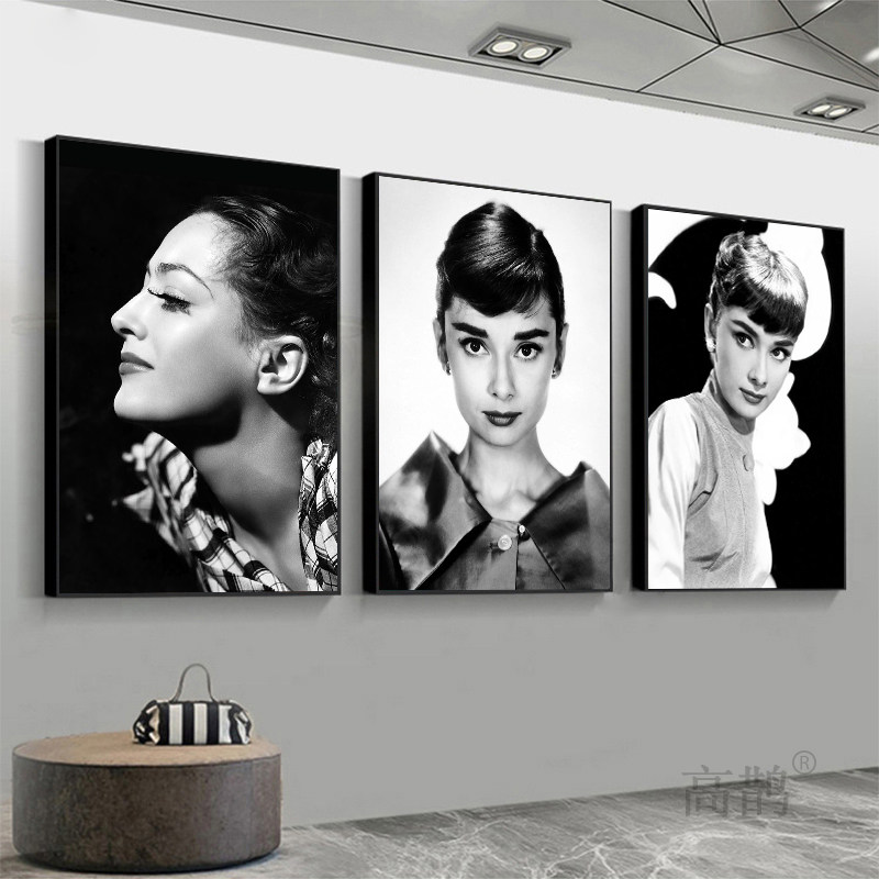 奥黛丽赫本挂画客厅现代黑白人物装饰画酒店高级感玛丽莲梦露壁画