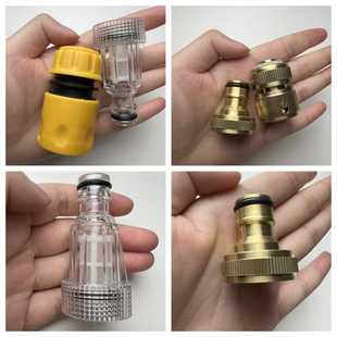 家用高压洗车机配件铜奶嘴进水管过滤器螺母快接头指南车亿力通用