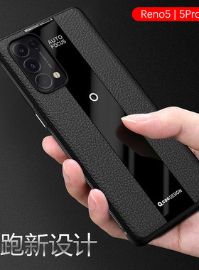 原装oppo reno5/5pro 5g手机壳套子reno5k曲屏pro十男女带挂绳磨砂por皮简约防摔全包防摔硅胶软壳创意保护套