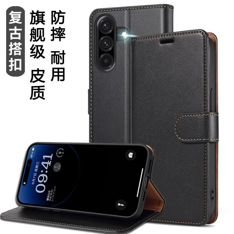 适用三星S8/S9+手机壳搭扣皮套S9plus男女S8plus原装G9550翻盖式galaxy防摔G9650手机电话保护套插卡高档钱包
