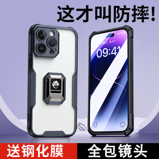 适用苹果x手机壳iphonexs max全包镜头手机套防摔气囊iphonexr保护套xr高档xmax创意硅胶网红10max外壳男女士