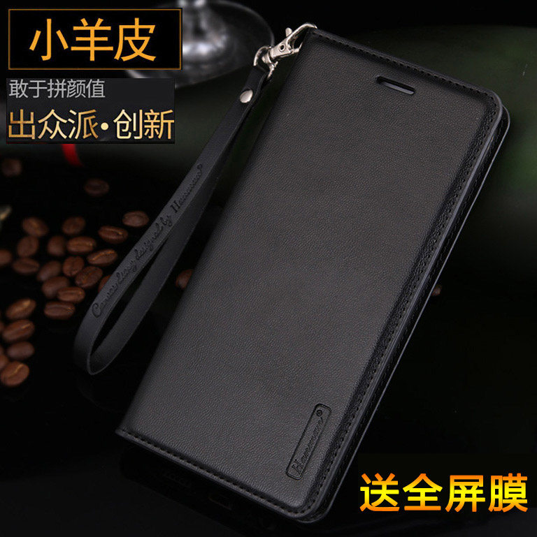 磁铁吸附防摔真皮日韩