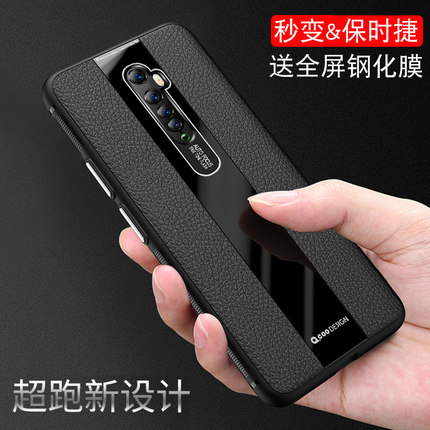 oppo reno/z手机壳12pro套磨砂reno2保护套reno10倍变焦版OP十全包边ren0硅胶防摔软外壳高档皮纹防汗男挂绳