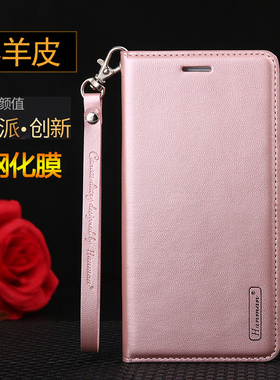 适用华为畅享10plus手机壳皮套畅想Y9prime 2019真皮STK-AL00翻盖带挂绳保护壳外套防摔男女全包边软磁铁吸附