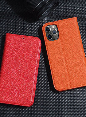 13适用iPhone11/12皮套手机壳高档大牌牛皮por苹果11Promax翻盖真皮奢华保护套十一全包边防摔男女士带挂绳子