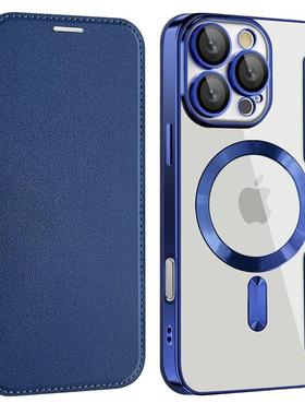 16e适用iphone13手机壳14promx皮套苹果15por翻盖保护套12pro真皮全包软硅胶iP16plus外套防摔男女超薄时尚潮