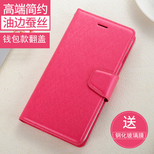 G6200插卡保护套A6S全包软硅胶防摔男女轻薄款 挂绳磁吸A8S潮 适用galaxy三星a6S手机壳A8S皮套G8870翻盖式